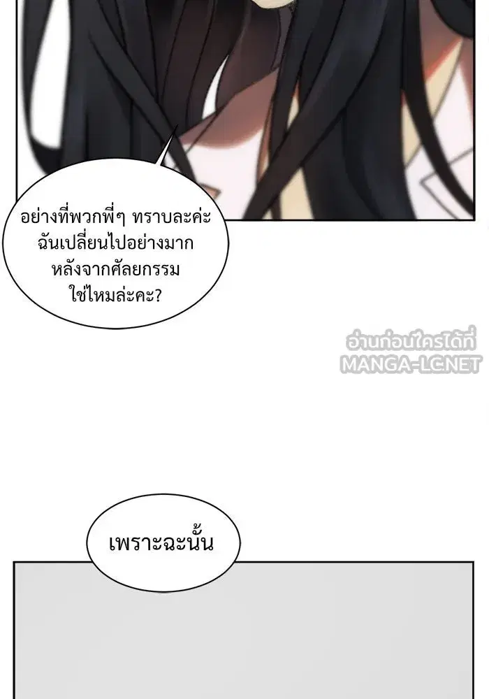 หน้า 135 จาก 188