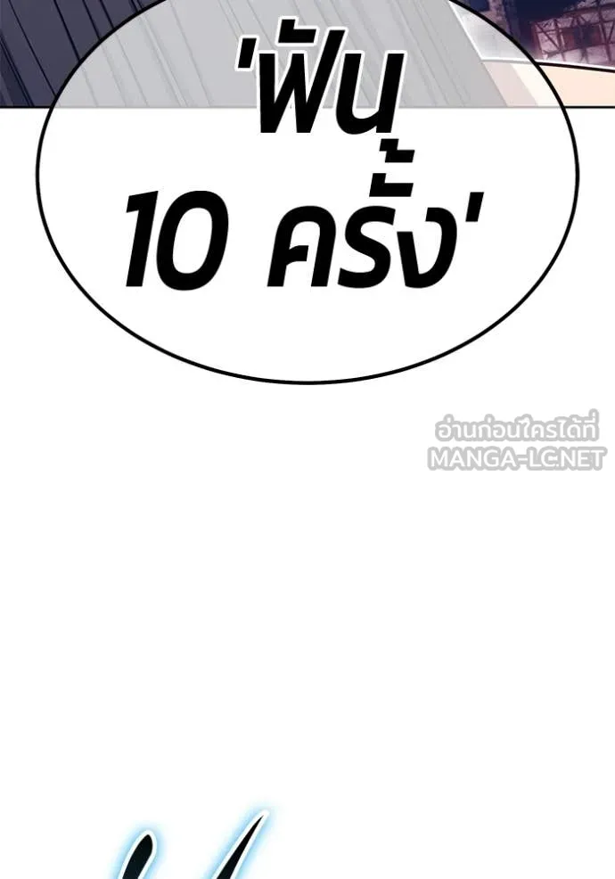 หน้า 210 จาก 334