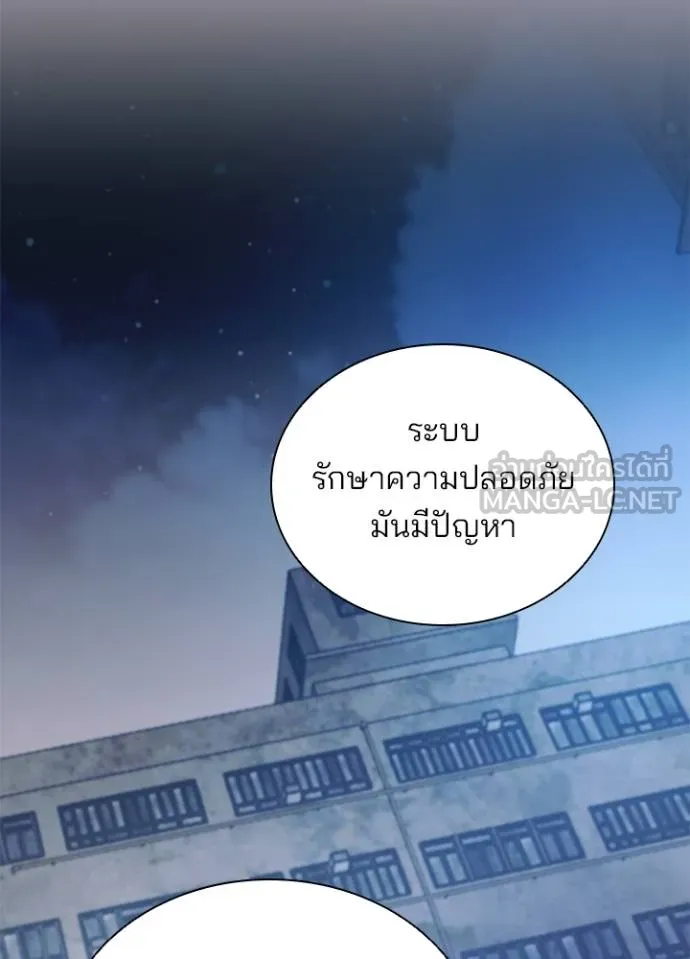 หน้า 102 จาก 146