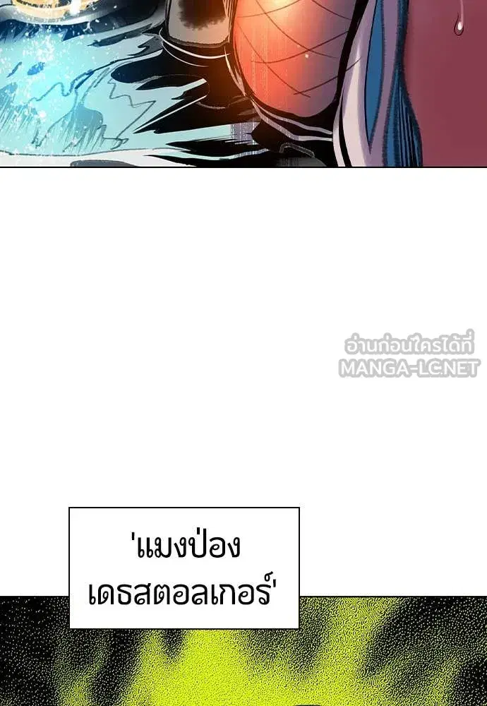 หน้า 135 จาก 212