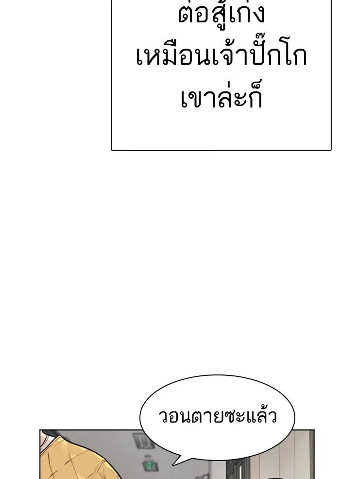 หน้า 11 จาก 147