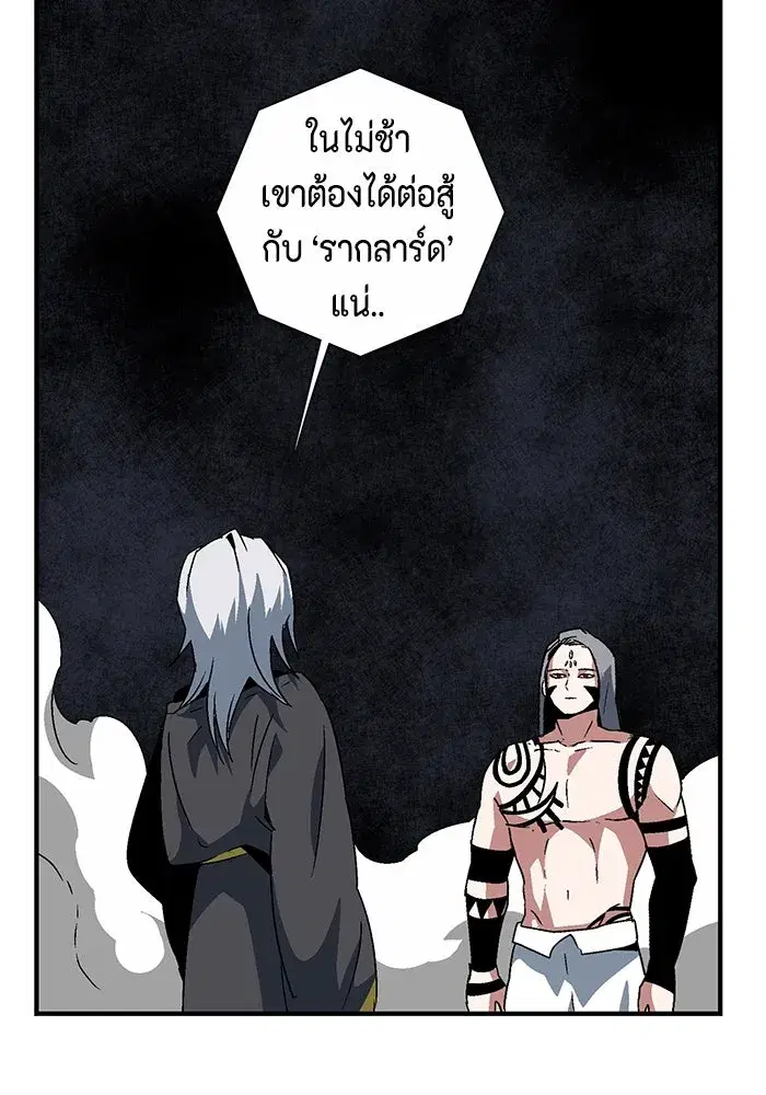 หน้า 47 จาก 124