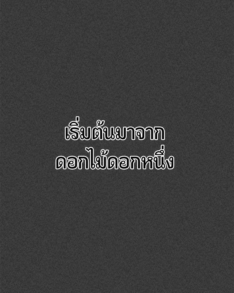 หน้า 52 จาก 152