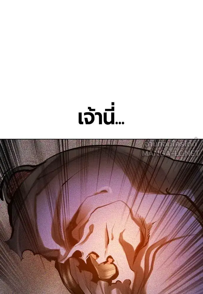 หน้า 74 จาก 179