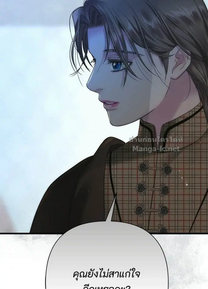 หน้า 39 จาก 140