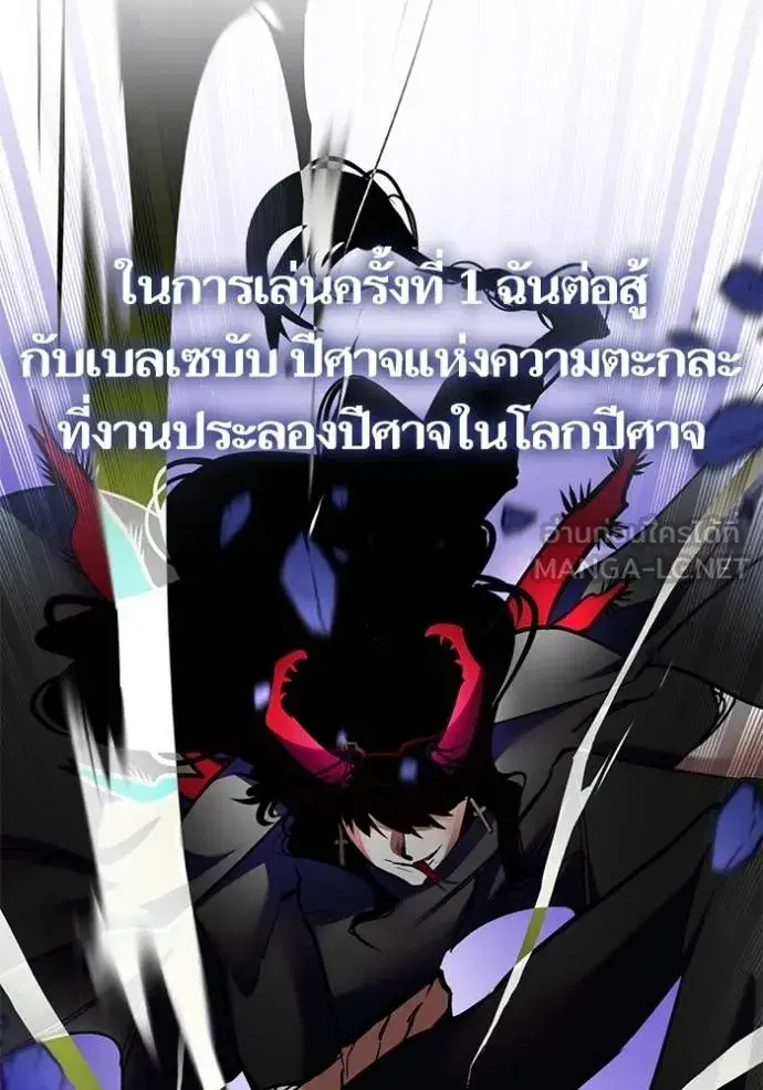 หน้า 65 จาก 124