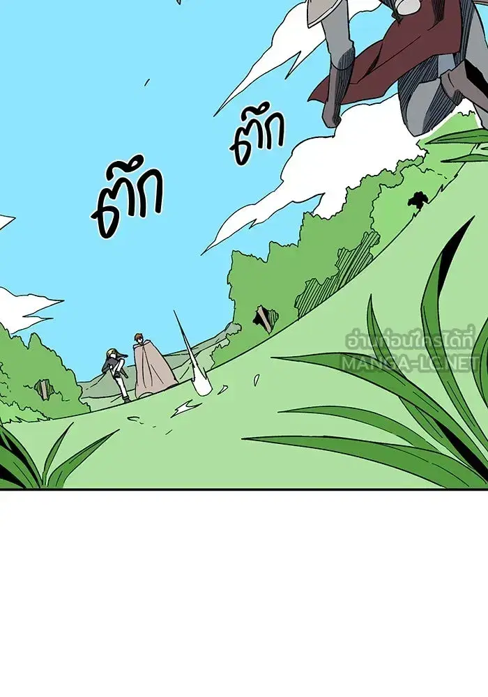 หน้า 78 จาก 123