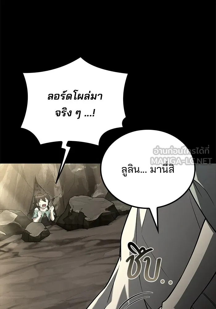 หน้า 36 จาก 162