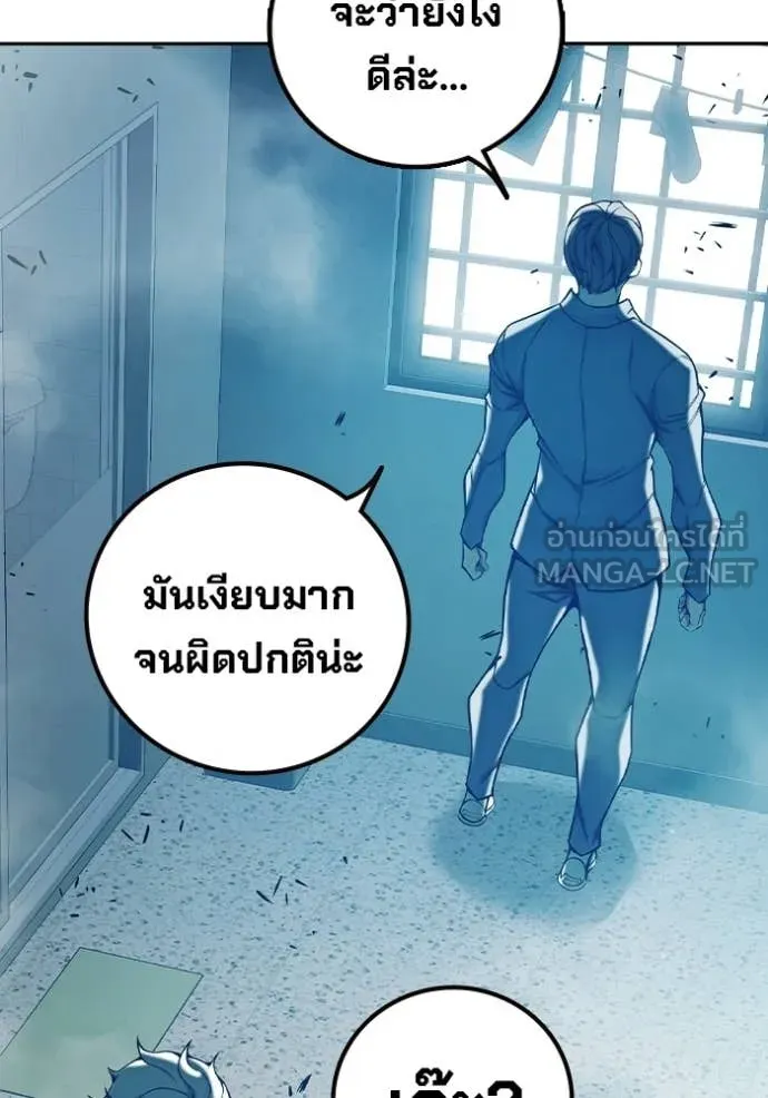 หน้า 202 จาก 253