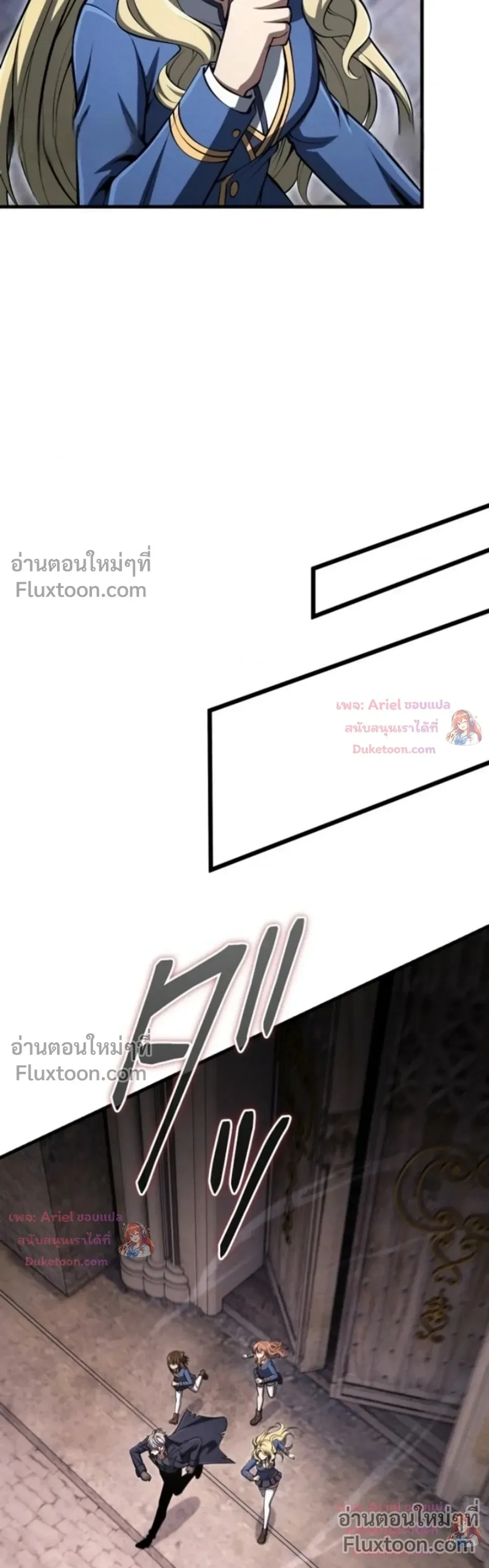 หน้า 26 จาก 37