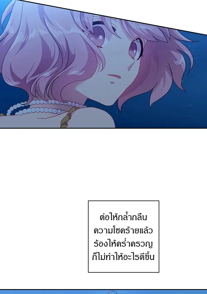 หน้า 26 จาก 63