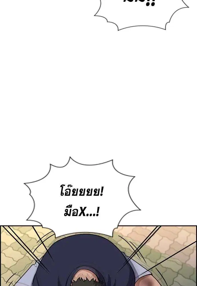 หน้า 41 จาก 134