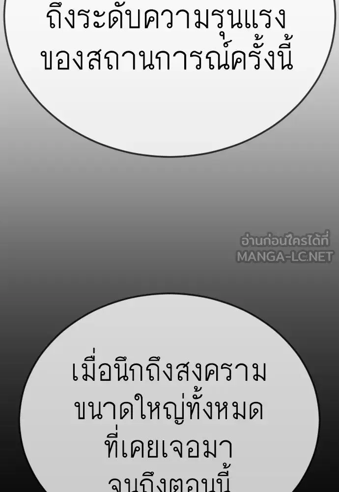หน้า 132 จาก 231