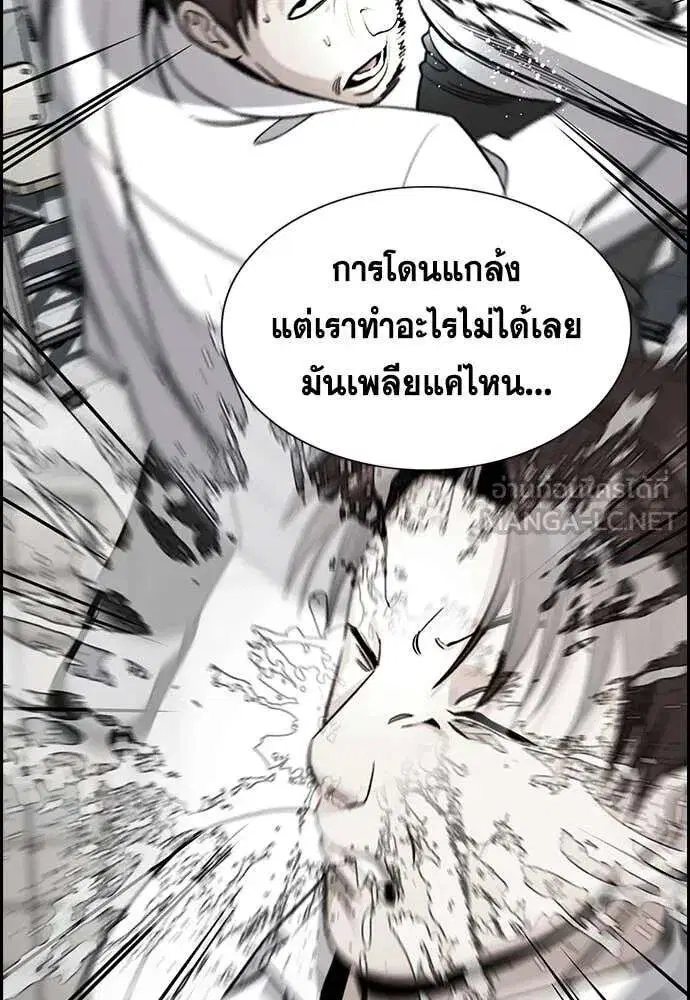 หน้า 26 จาก 129