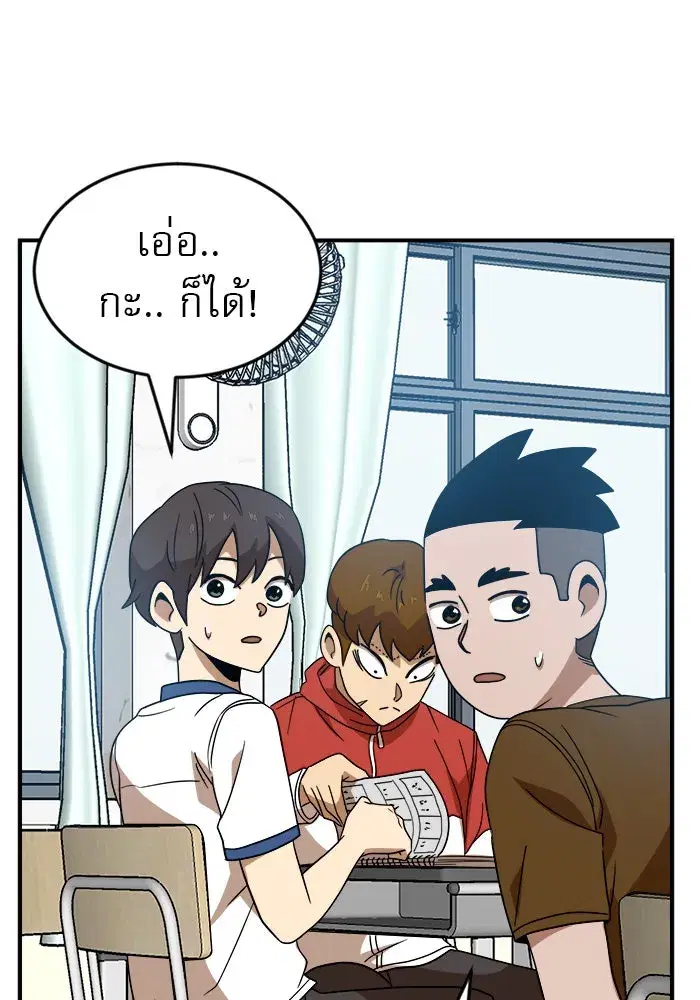 หน้า 128 จาก 162