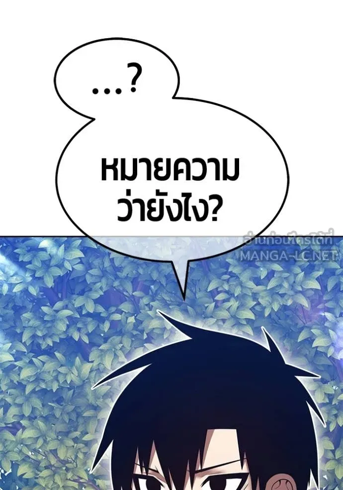 หน้า 18 จาก 460