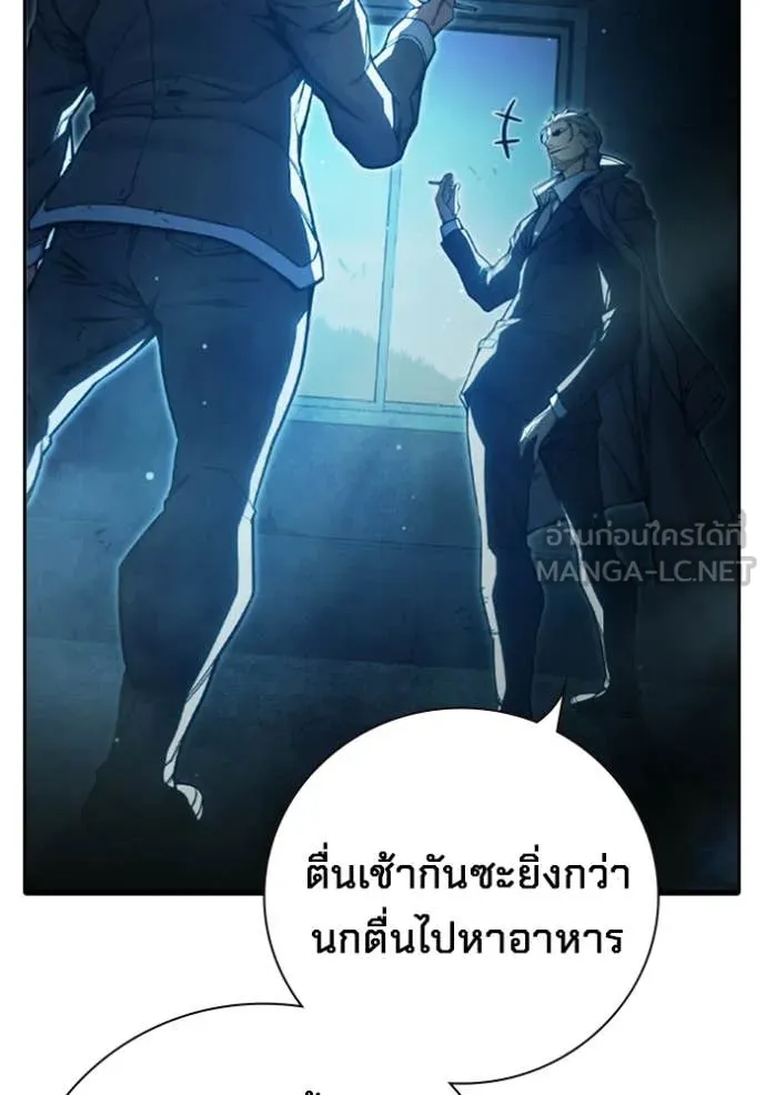 หน้า 28 จาก 223