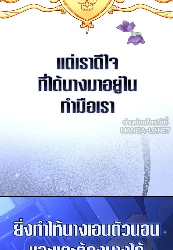 หน้า 96 จาก 187