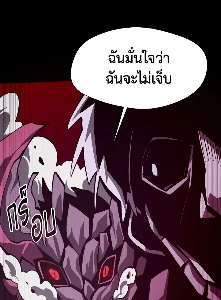 หน้า 89 จาก 134