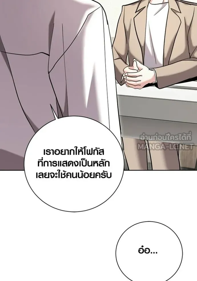 หน้า 103 จาก 163