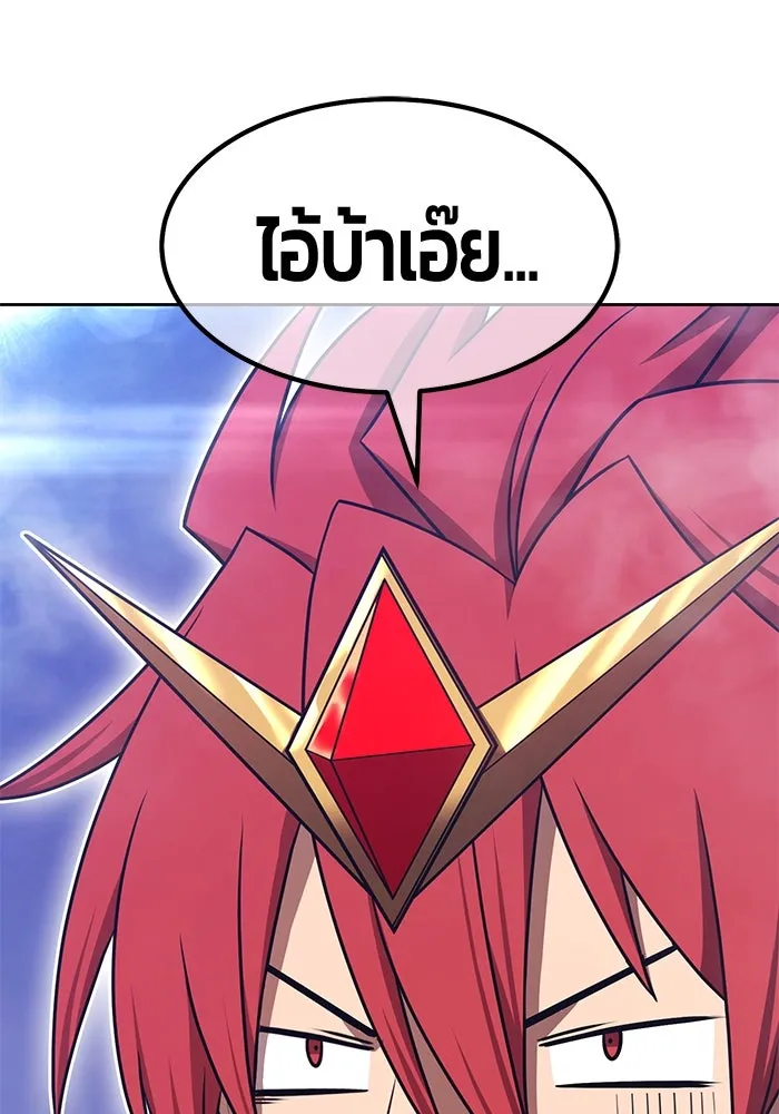 หน้า 412 จาก 532