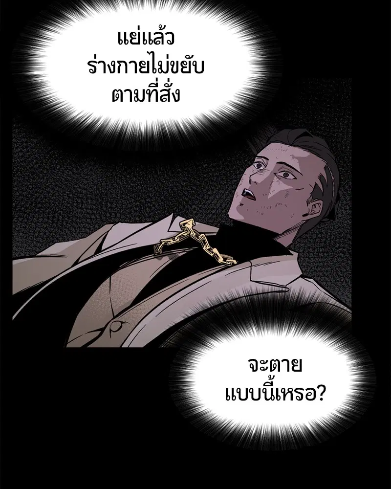 หน้า 115 จาก 199