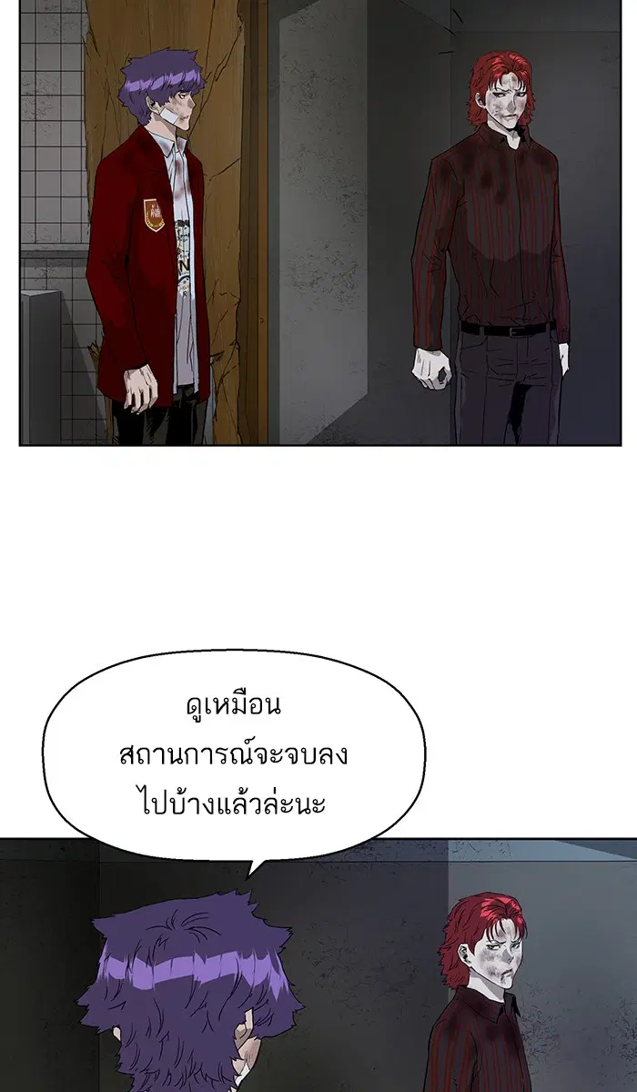 หน้า 45 จาก 109