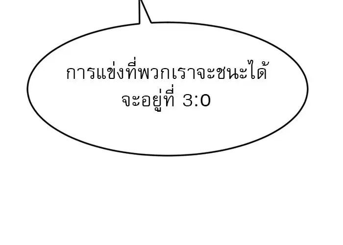 หน้า 58 จาก 135