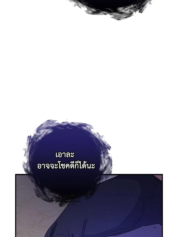 หน้า 40 จาก 125