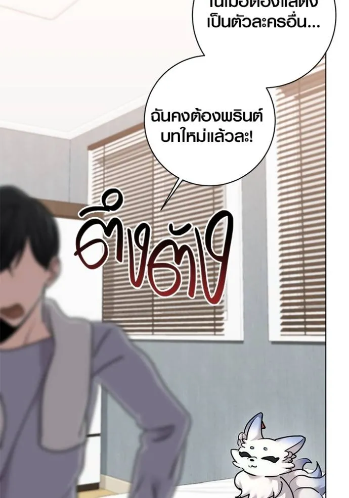หน้า 95 จาก 133