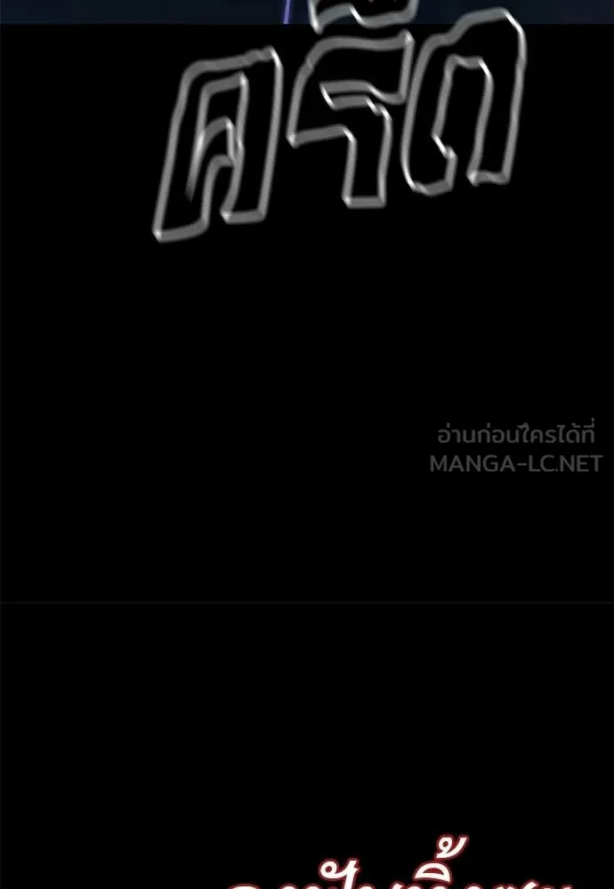 หน้า 135 จาก 222