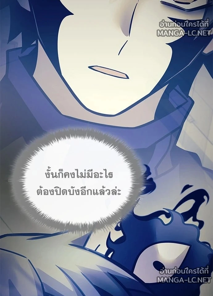หน้า 56 จาก 184
