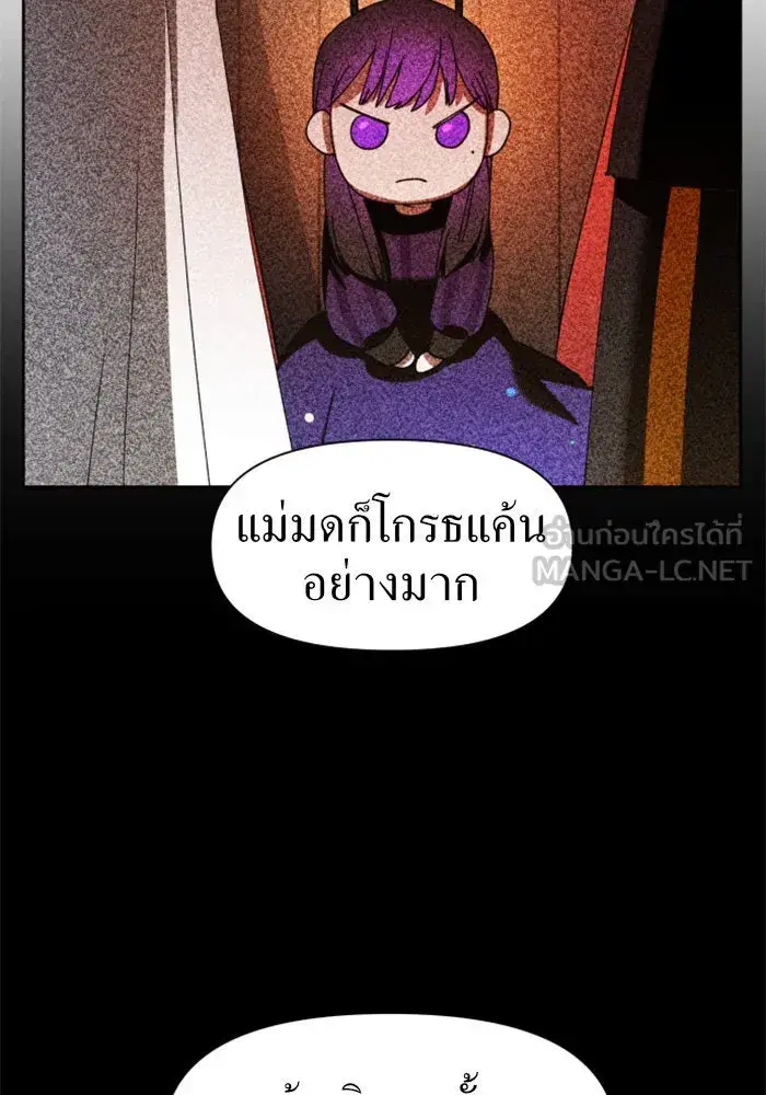 หน้า 168 จาก 187