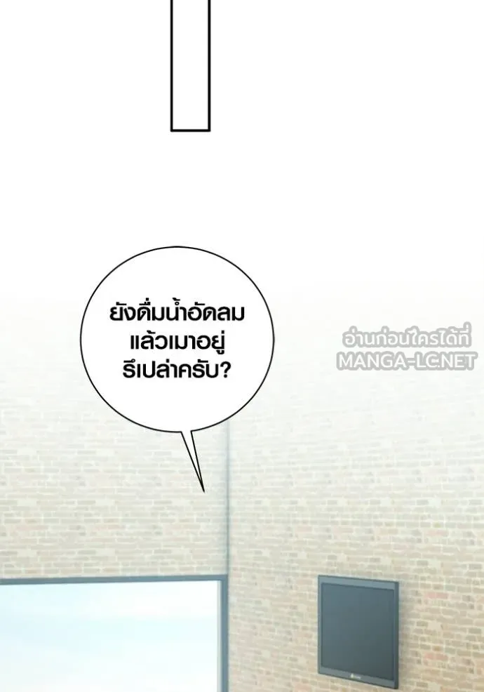หน้า 109 จาก 174