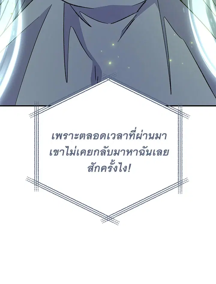 หน้า 62 จาก 130
