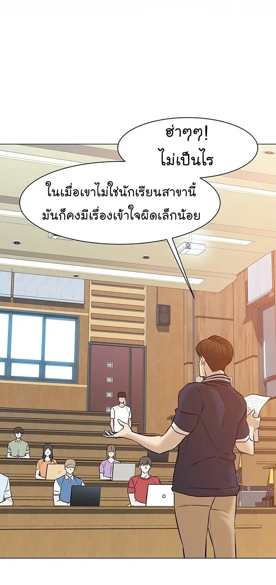 หน้า 31 จาก 103