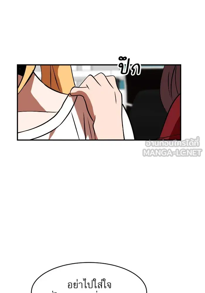 หน้า 30 จาก 152
