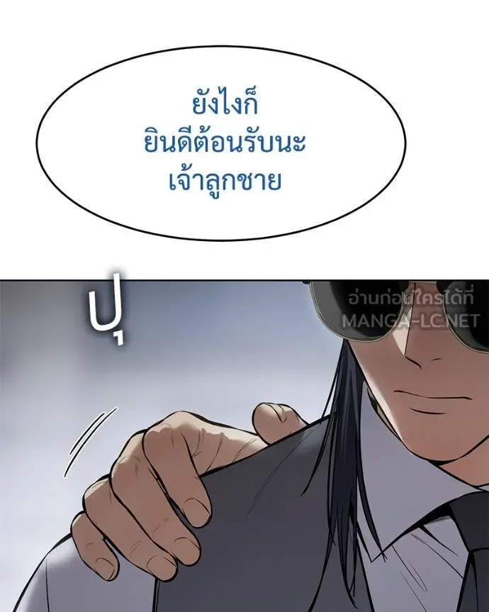 หน้า 42 จาก 200