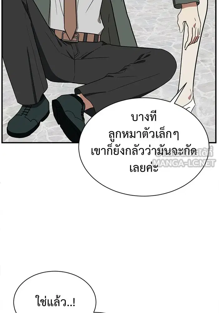 หน้า 39 จาก 188