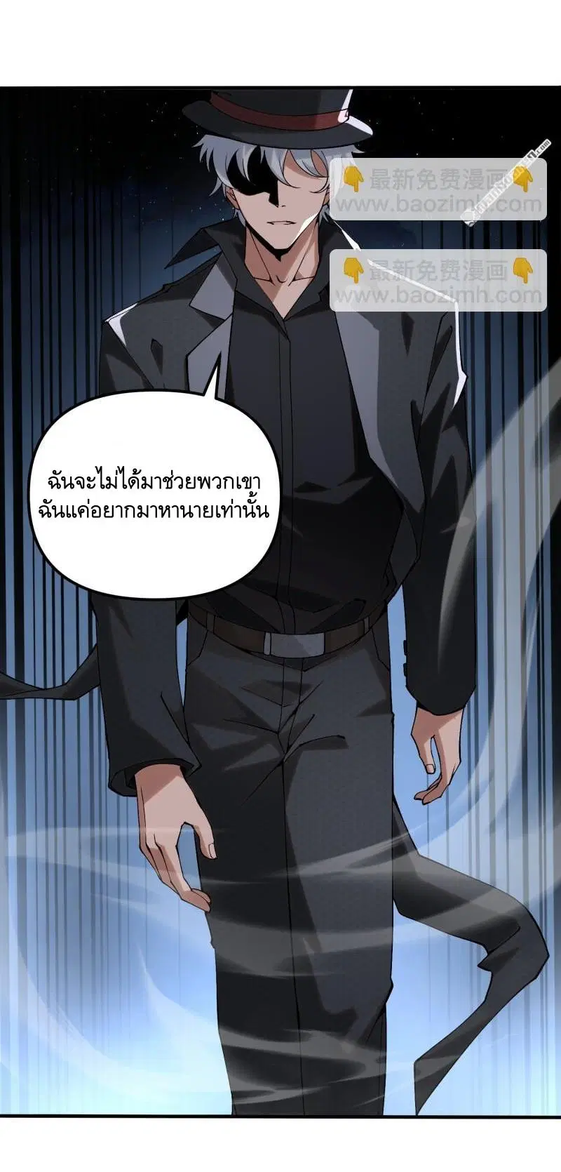 หน้า 4 จาก 65