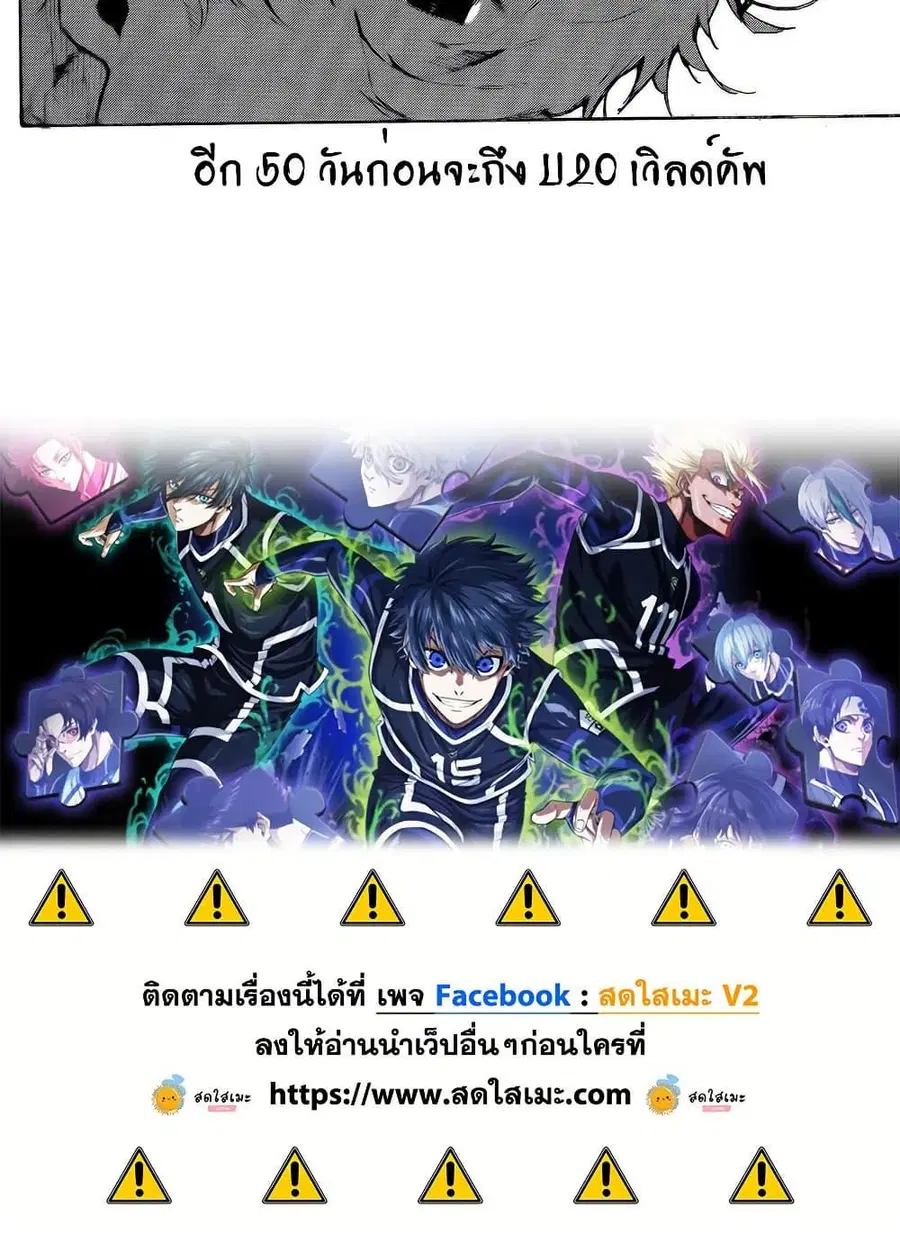 หน้า 20 จาก 20