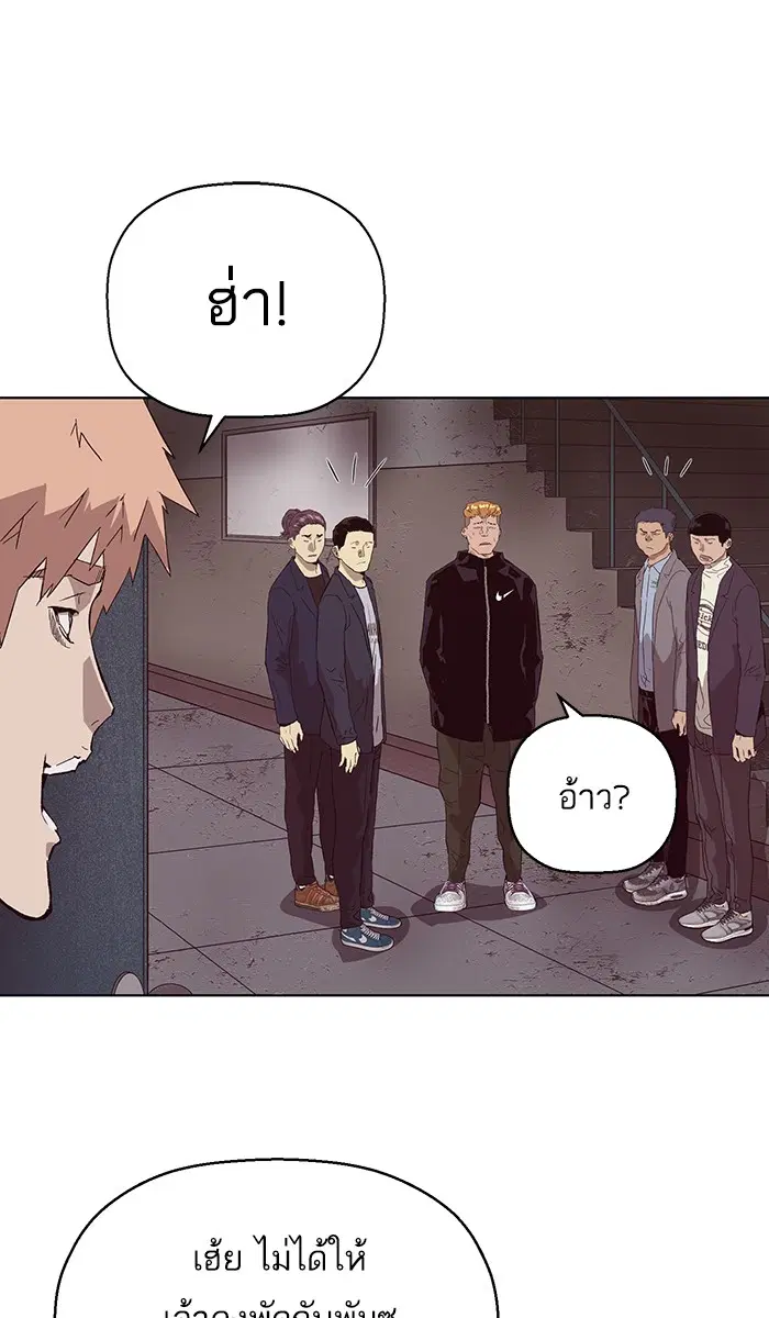 หน้า 29 จาก 104