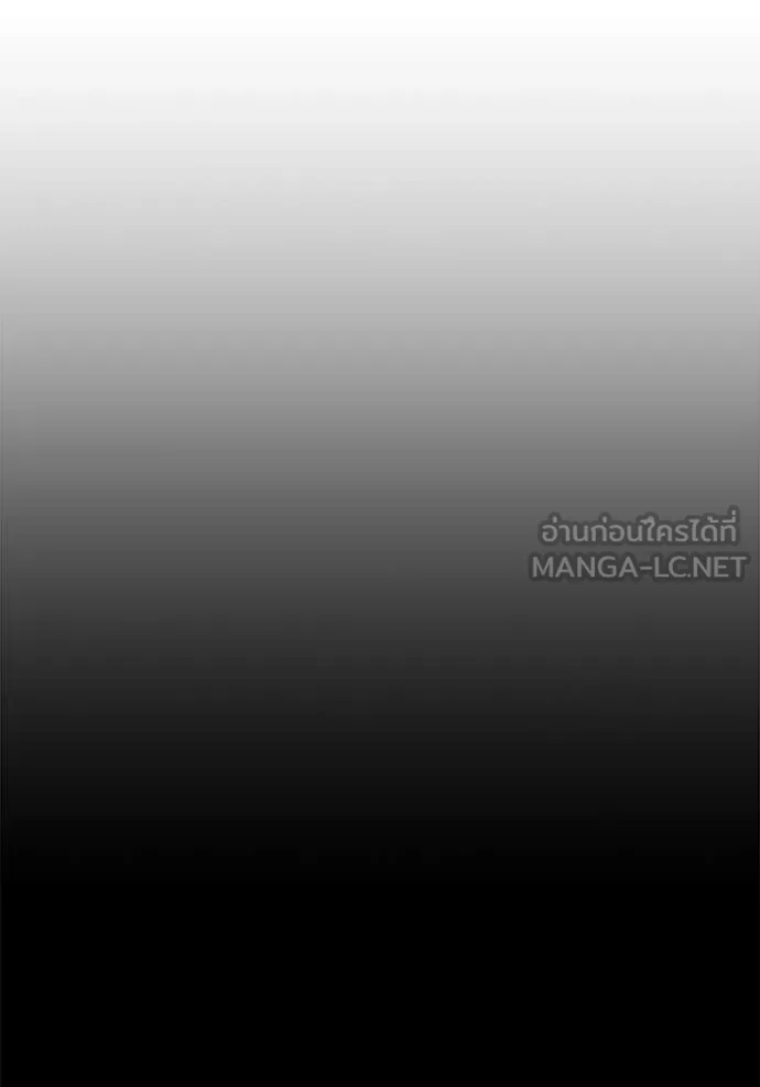 หน้า 210 จาก 522