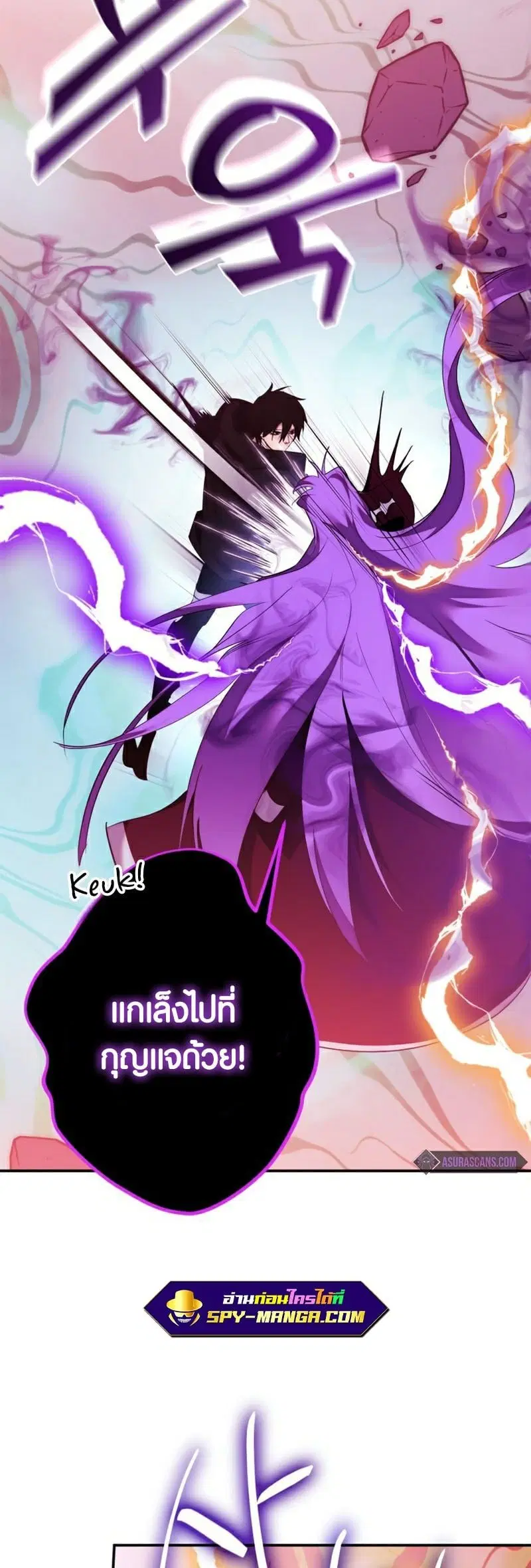 หน้า 24 จาก 57