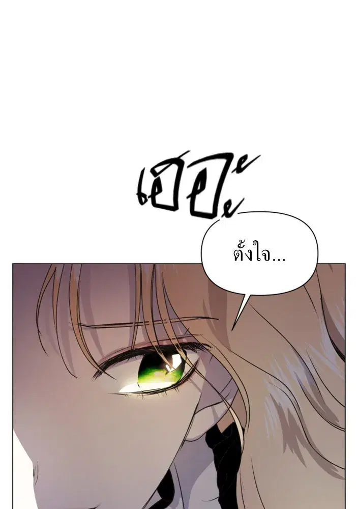 หน้า 46 จาก 103