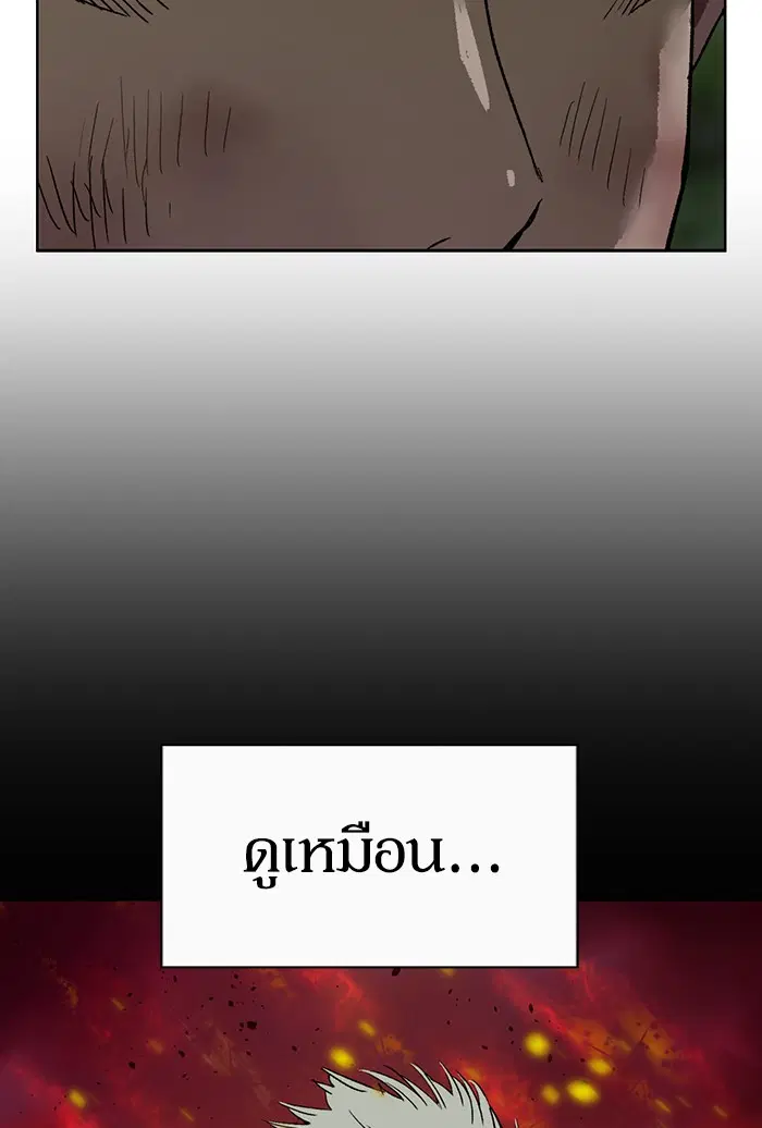 หน้า 129 จาก 159