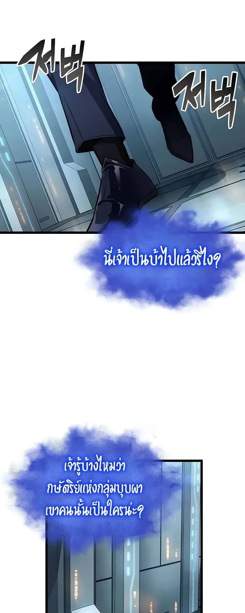 หน้า 3 จาก 63