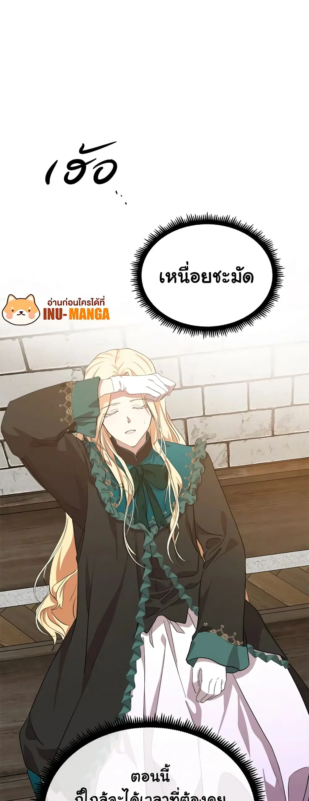 หน้า 41 จาก 41