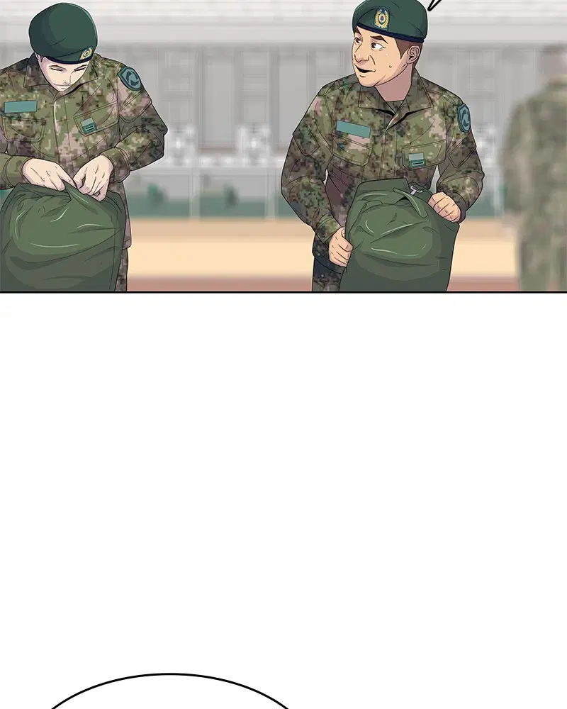 หน้า 48 จาก 101