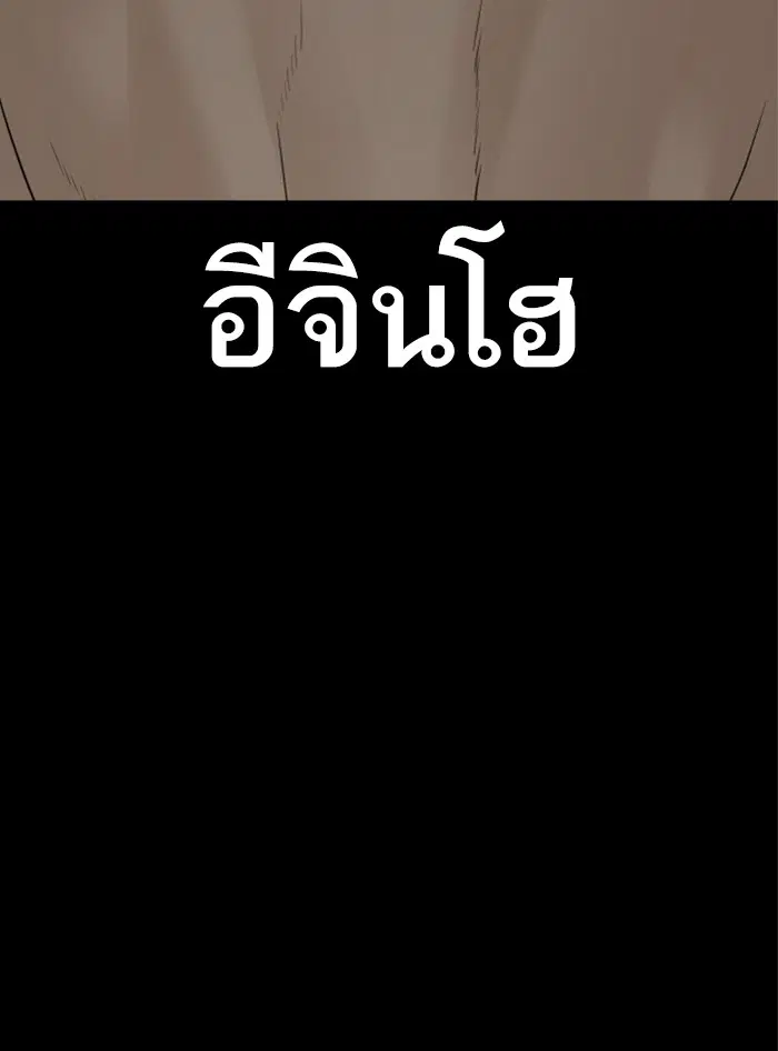 หน้า 159 จาก 162